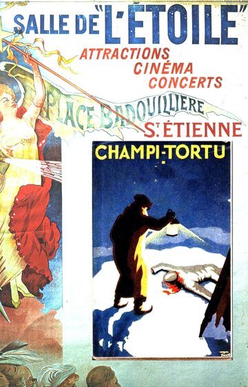 Champi-Tortu трейлер (1921)