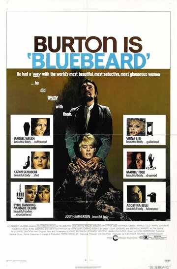 Синяя борода трейлер (1972)