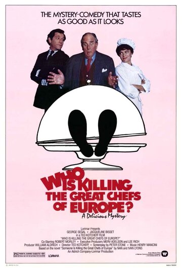 Кто убивает великих европейских поваров? трейлер (1978)