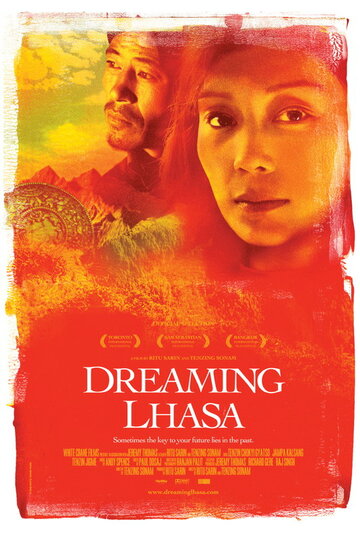 Мечты о Лхасе трейлер (2005)