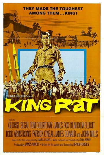 Король крыс трейлер (1965)