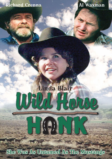 Wild Horse Hank трейлер (1979)