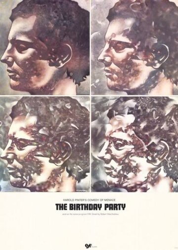 Вечеринка в день рождения трейлер (1968)
