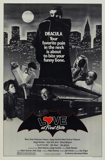 Любовь с первого укуса трейлер (1979)