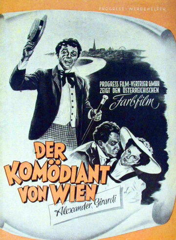 Любимец Вены трейлер (1954)