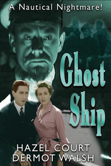 Ghost Ship трейлер (1952)