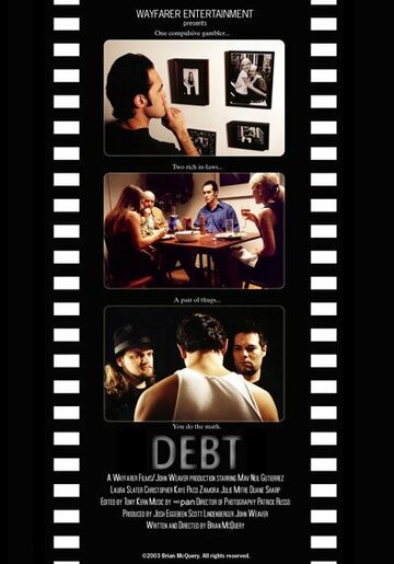 Debt трейлер (2003)