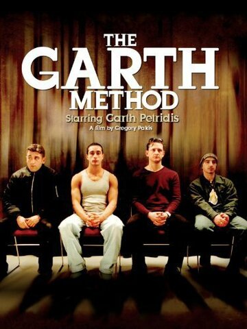 The Garth Method трейлер (2004)