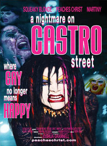 Кошмар на улице Кастро трейлер (2002)