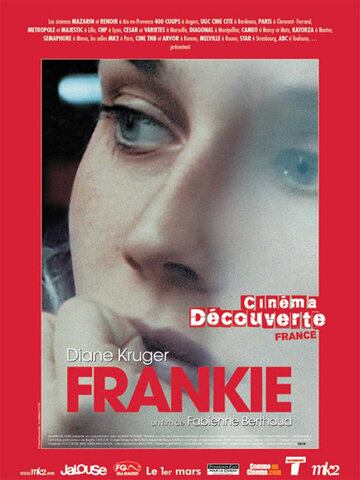 Франки трейлер (2005)