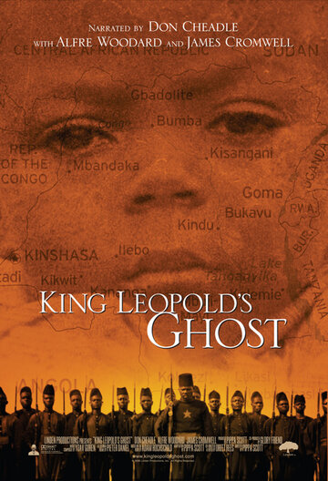 Призрак короля Леопольда трейлер (2006)