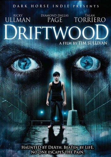 Дрифтвуд трейлер (2006)