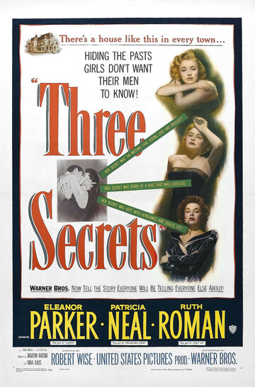 Три тайны трейлер (1950)