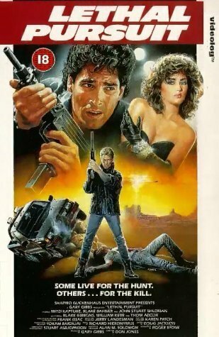 Lethal Pursuit трейлер (1988)