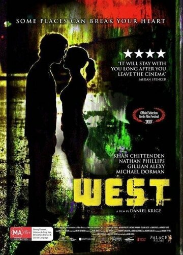 Запад трейлер (2007)