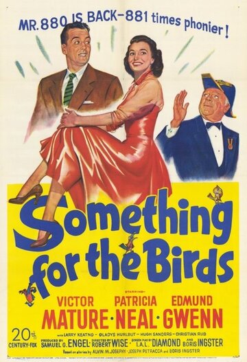 Something for the Birds трейлер (1952)