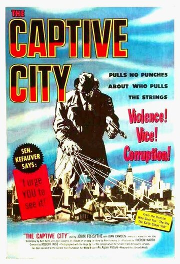 Город в плену трейлер (1952)