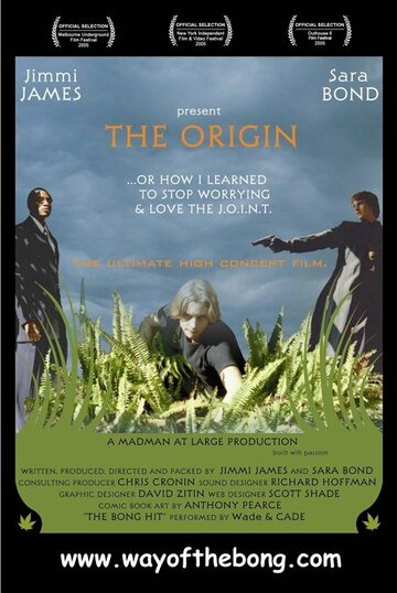 The Origin or How I Learned to Stop Worrying and Love the J.O.I.N.T. трейлер (2005)