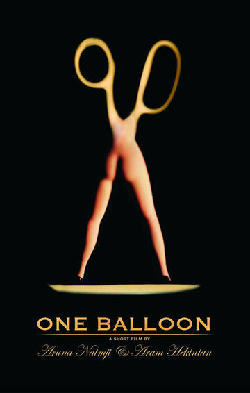 One Balloon трейлер (2005)