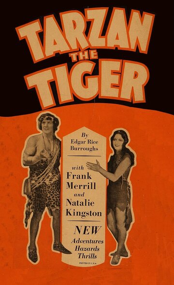 Тарзан – тигр трейлер (1929)