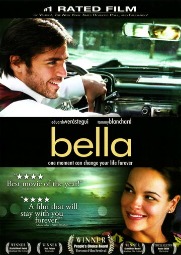 Белла трейлер (2006)