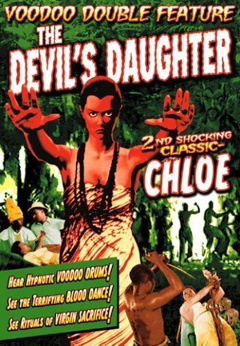 Chloe, Love Is Calling You трейлер (1934)