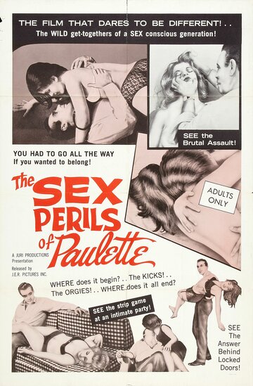 The Sex Perils of Paulette трейлер (1965)
