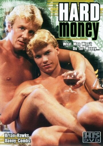 Hard Money трейлер (1984)