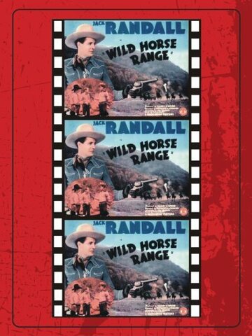 Wild Horse Range трейлер (1940)