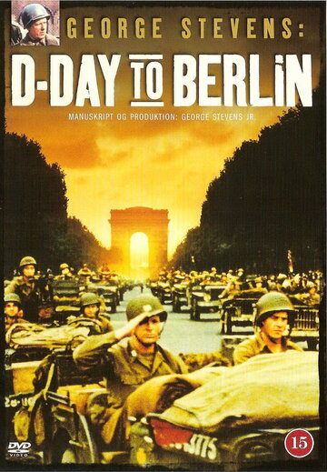 D-Day: The Color Footage трейлер (1999)