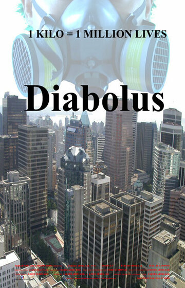 Diabolus трейлер (2005)