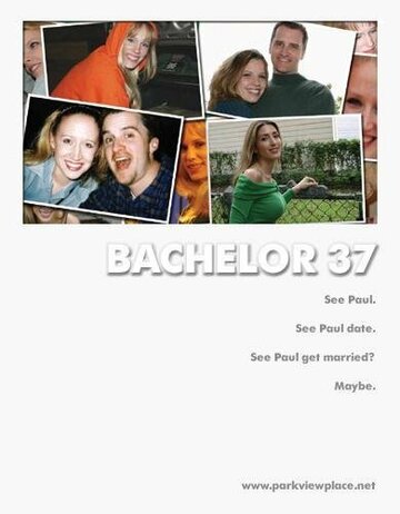 Bachelor 37 трейлер (2005)