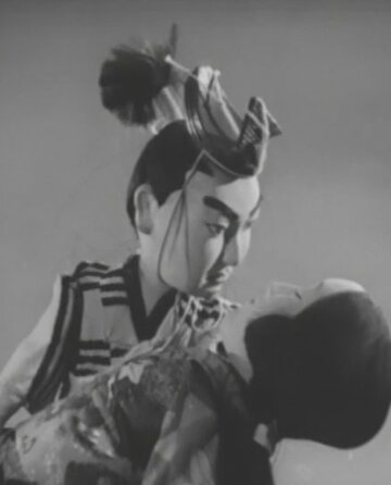 Девушка в храме Додзе трейлер (1946)