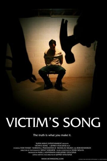 Victim's Song трейлер (2008)
