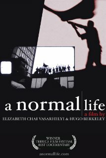 A Normal Life трейлер (2003)