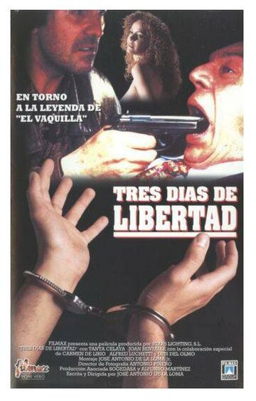Три дня свободы трейлер (1996)