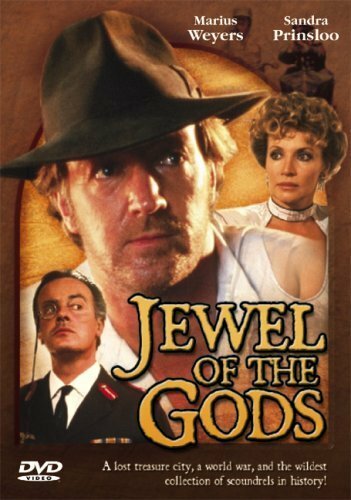 Jewel of the Gods трейлер (1989)
