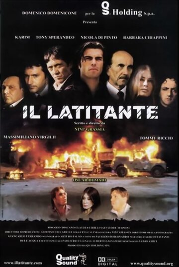 Il latitante трейлер (2003)