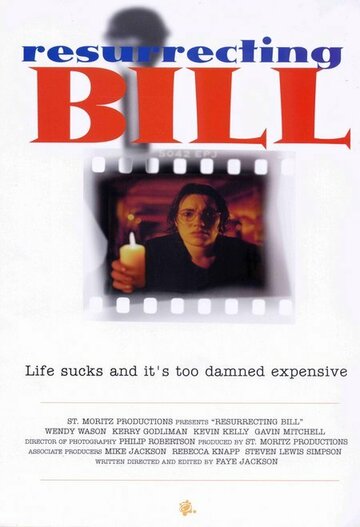 Resurrecting Bill трейлер (2000)