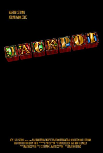 Jackpot трейлер (2005)