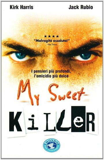 Мой милый убийца трейлер (1999)