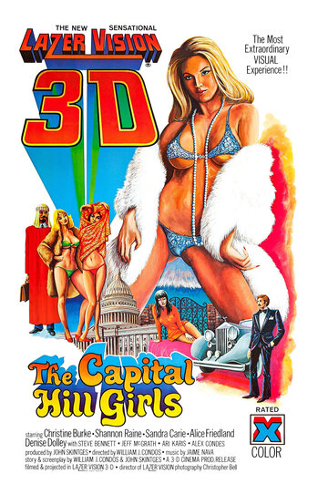 The Capitol Hill Girls трейлер (1977)