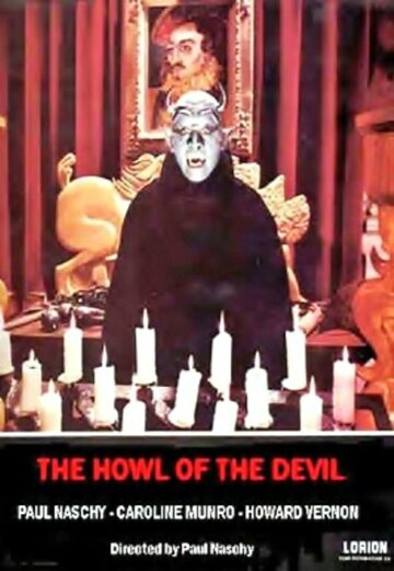 Вой Дьявола трейлер (1987)