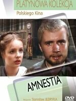 Амнистия 1981 трейлер (1981)