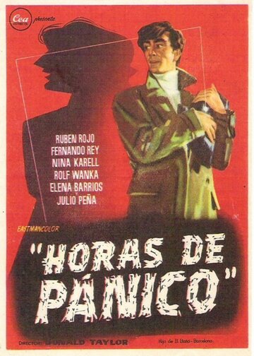 Horas de pánico трейлер (1957)