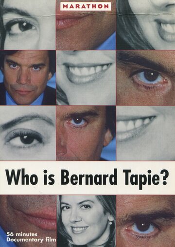 Кто такой Бернард Тапи? трейлер (2001)