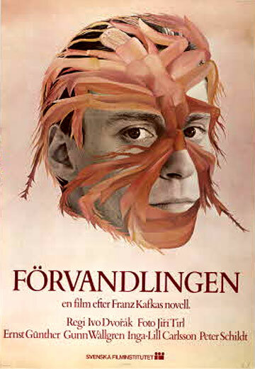 Förvandlingen трейлер (1976)