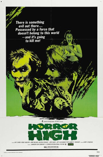 Школа ужасов трейлер (1974)