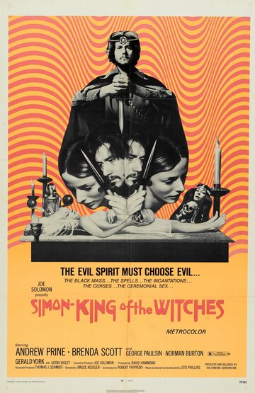 Саймон, король ведьм трейлер (1971)