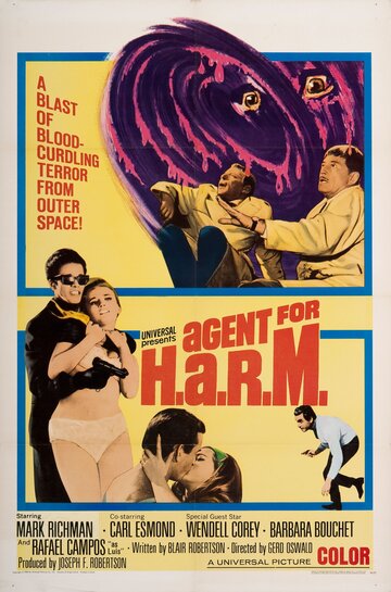 Агент для H.A.R.M. 1966 трейлер (1966)